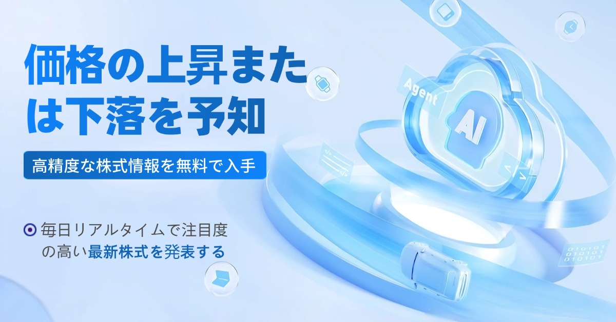 adv-image